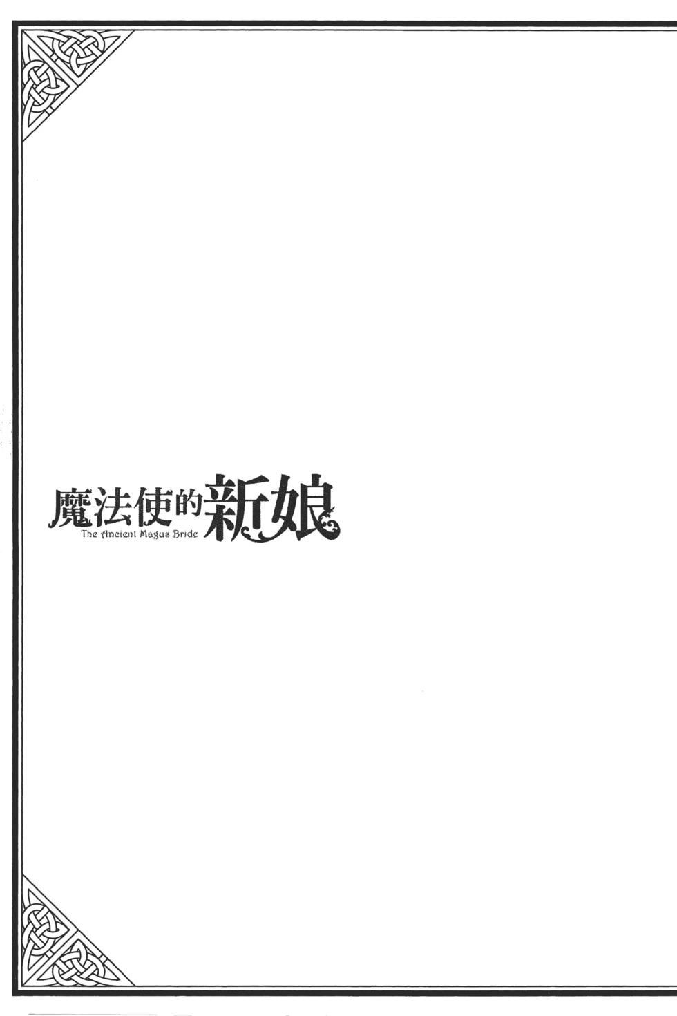 第 177 页