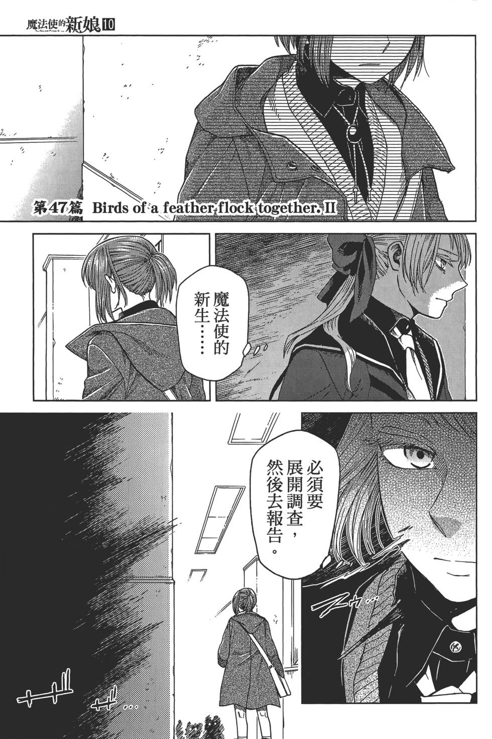 第 41 页