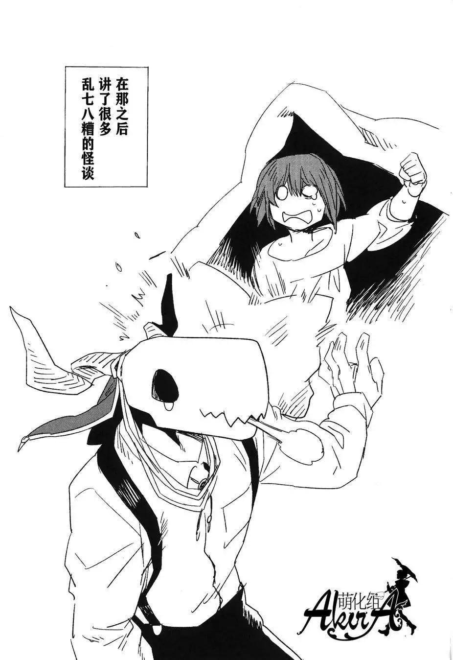第 22 页