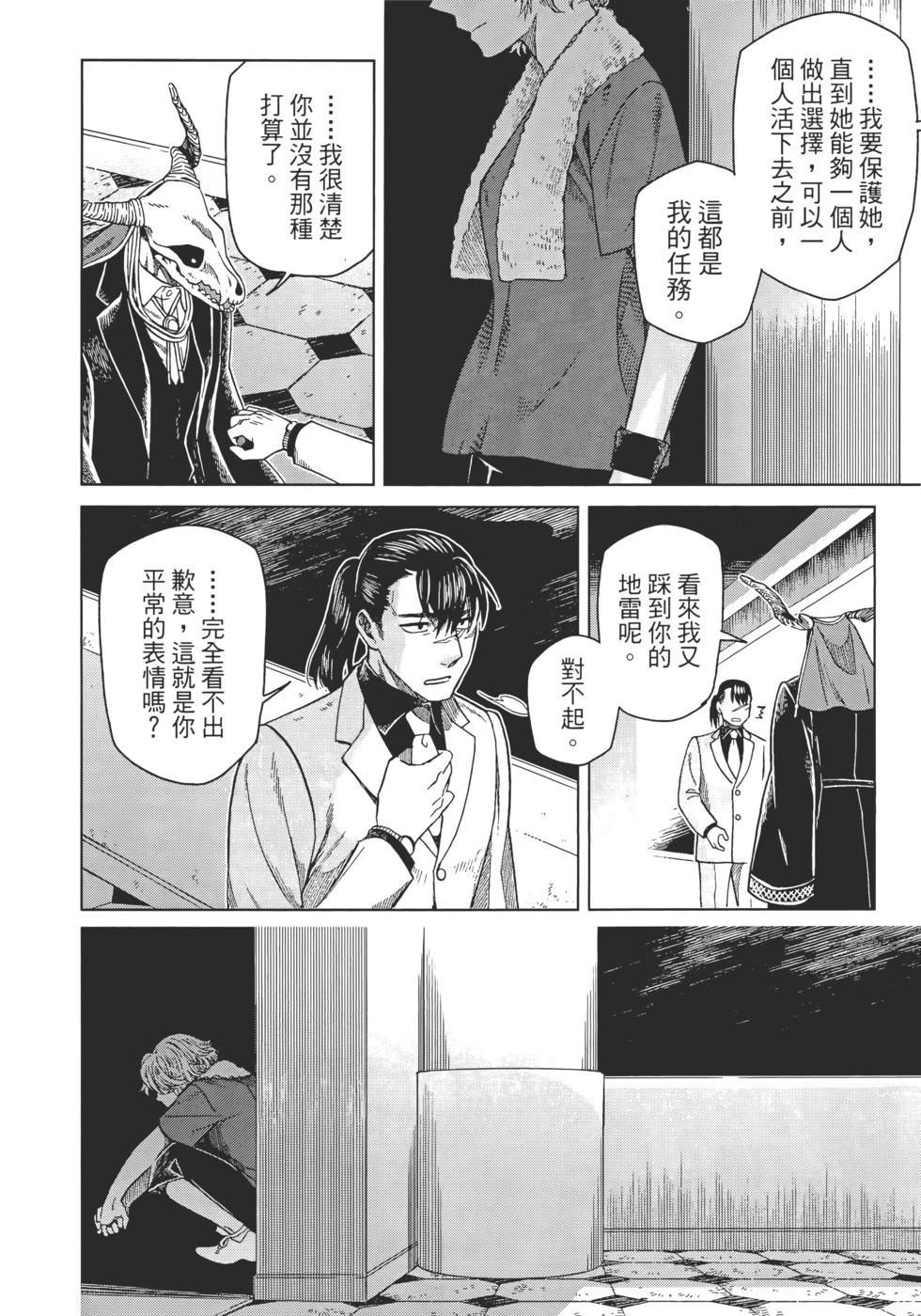 第 128 页