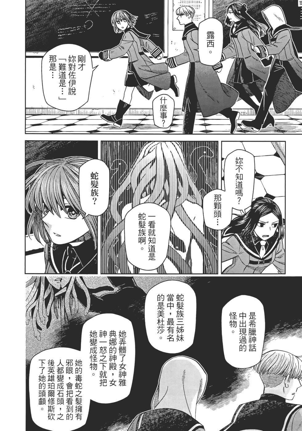 第 152 页