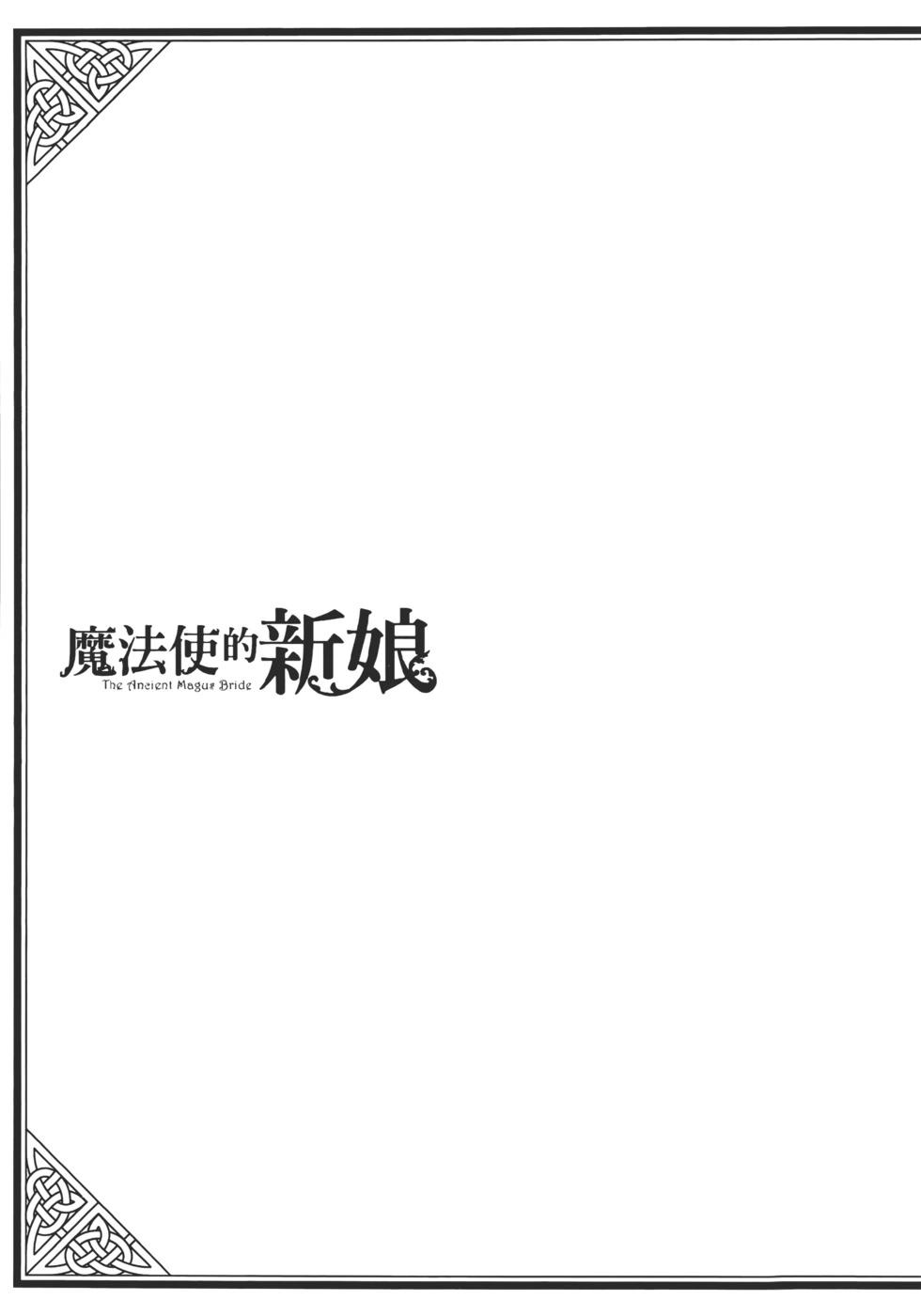 第 175 页