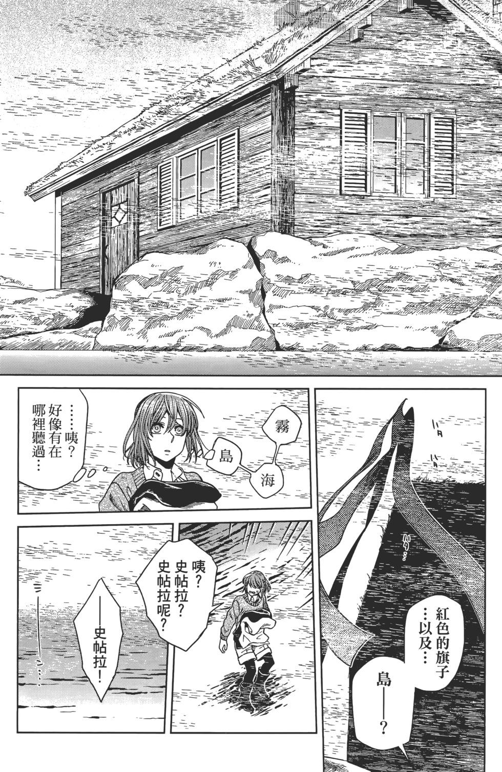 第 40 页
