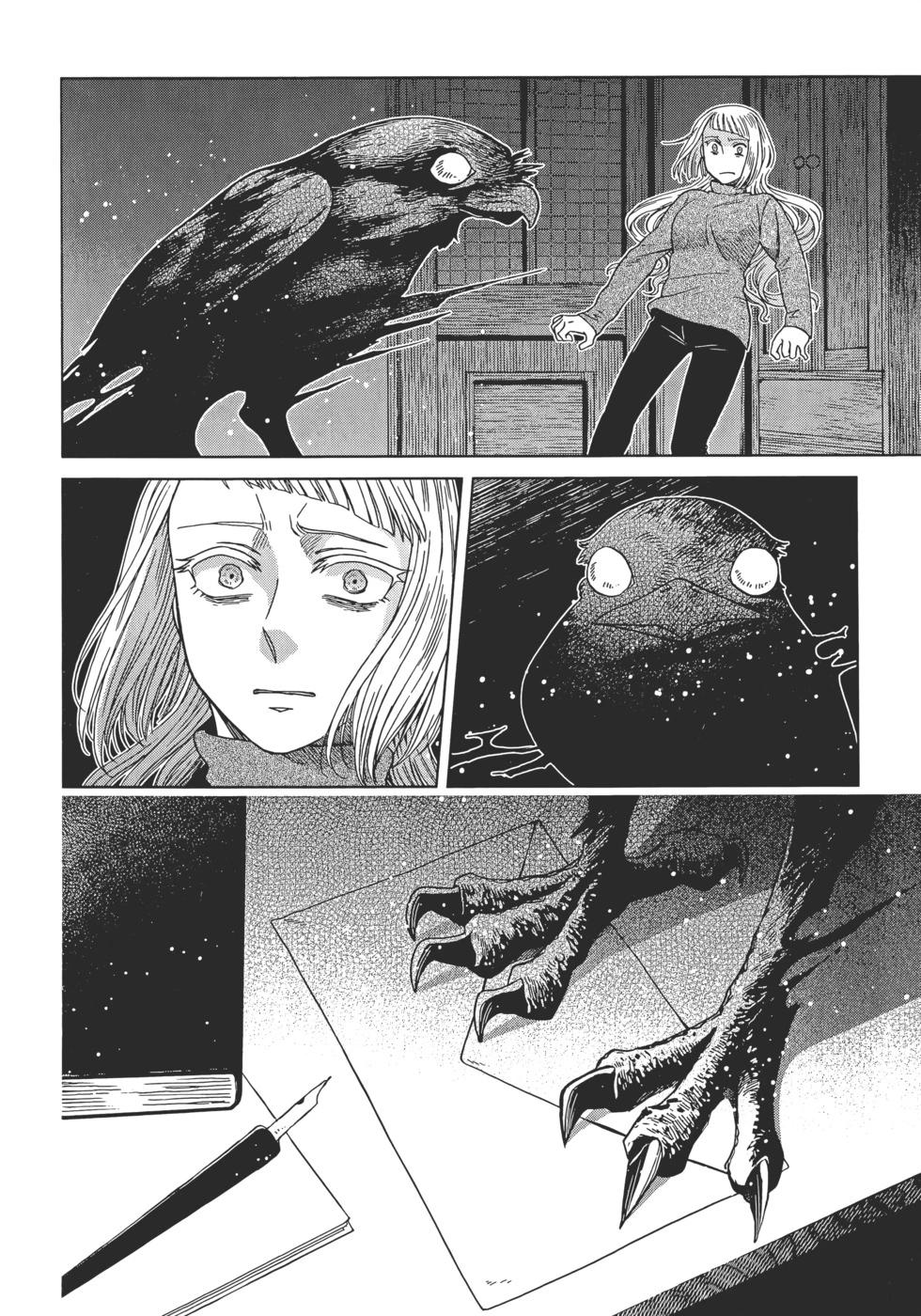 第 102 页