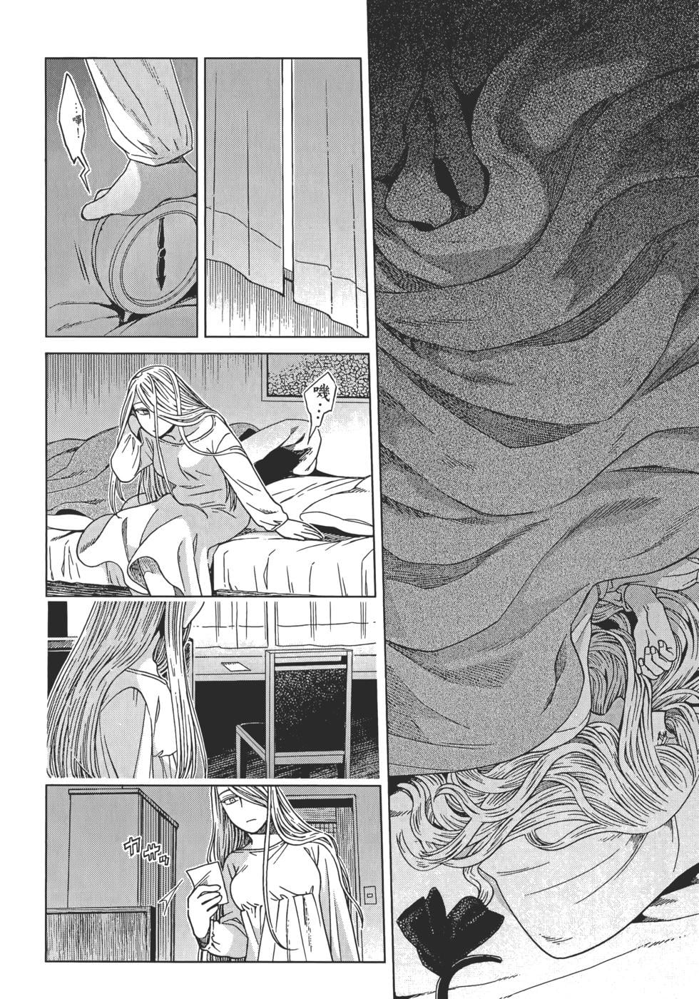 第 106 页