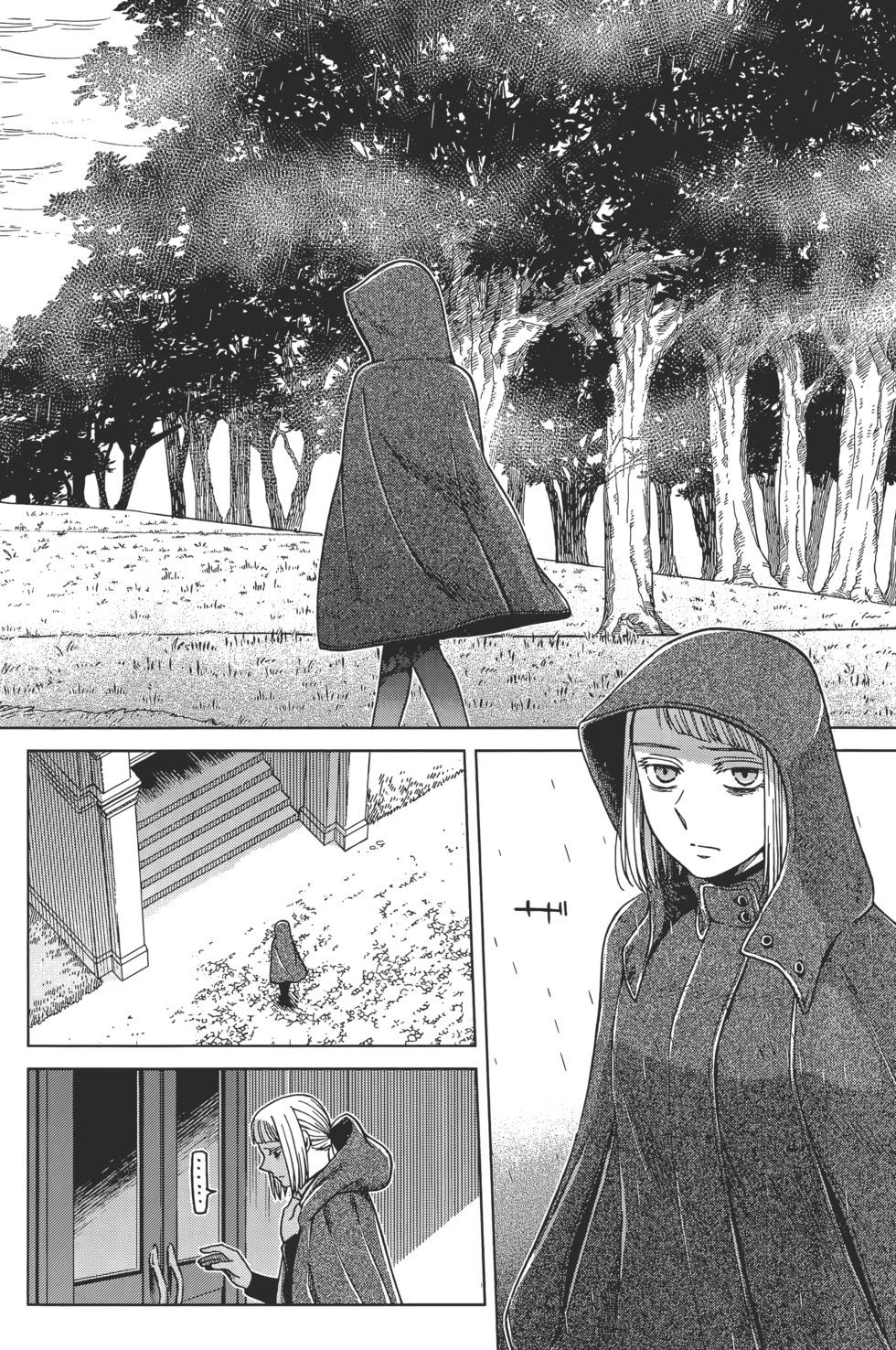 第 108 页