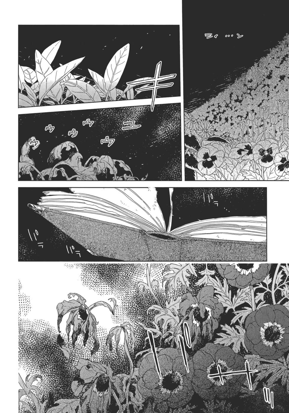 第 138 页