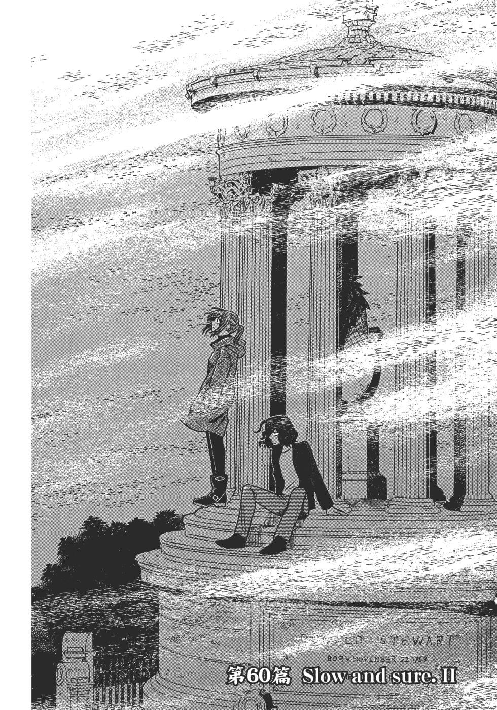 第 142 页