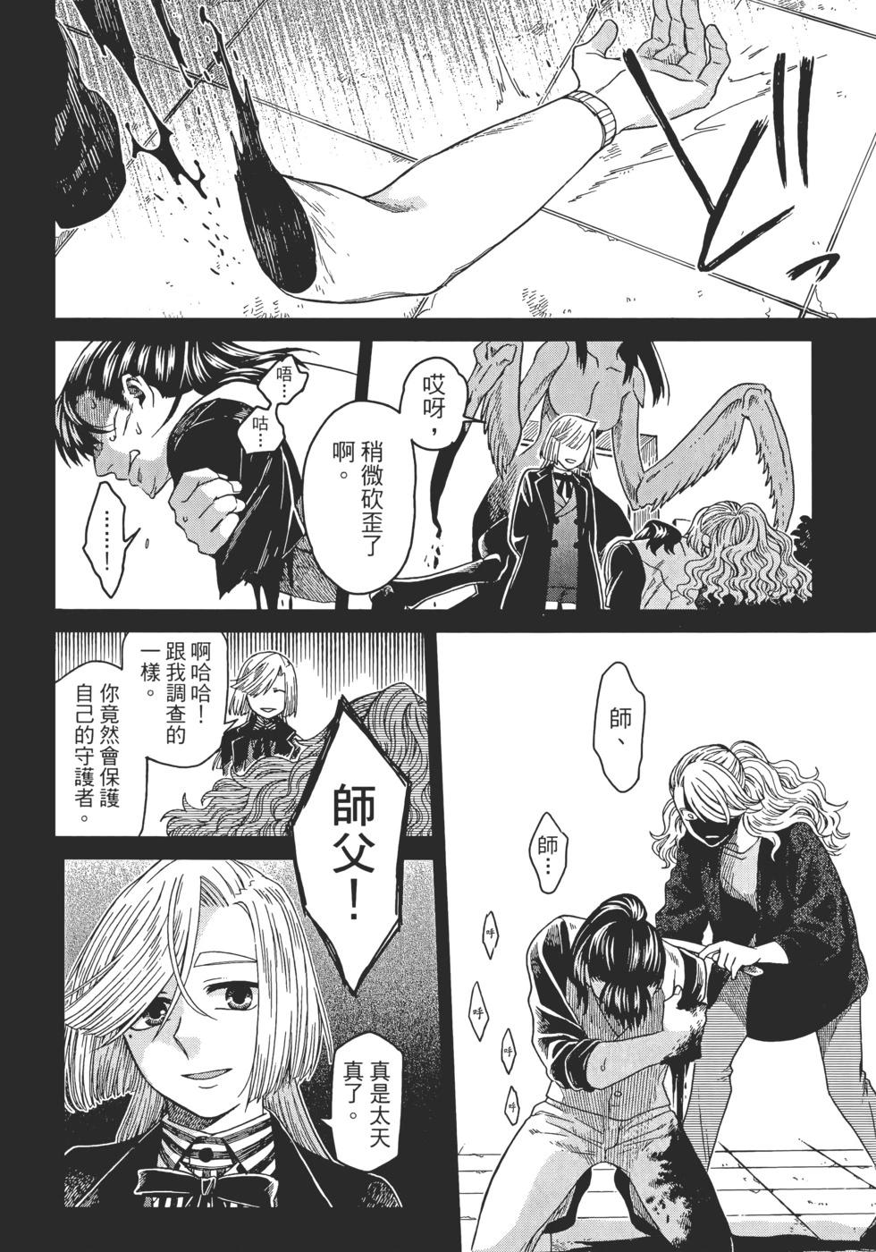 第 42 页