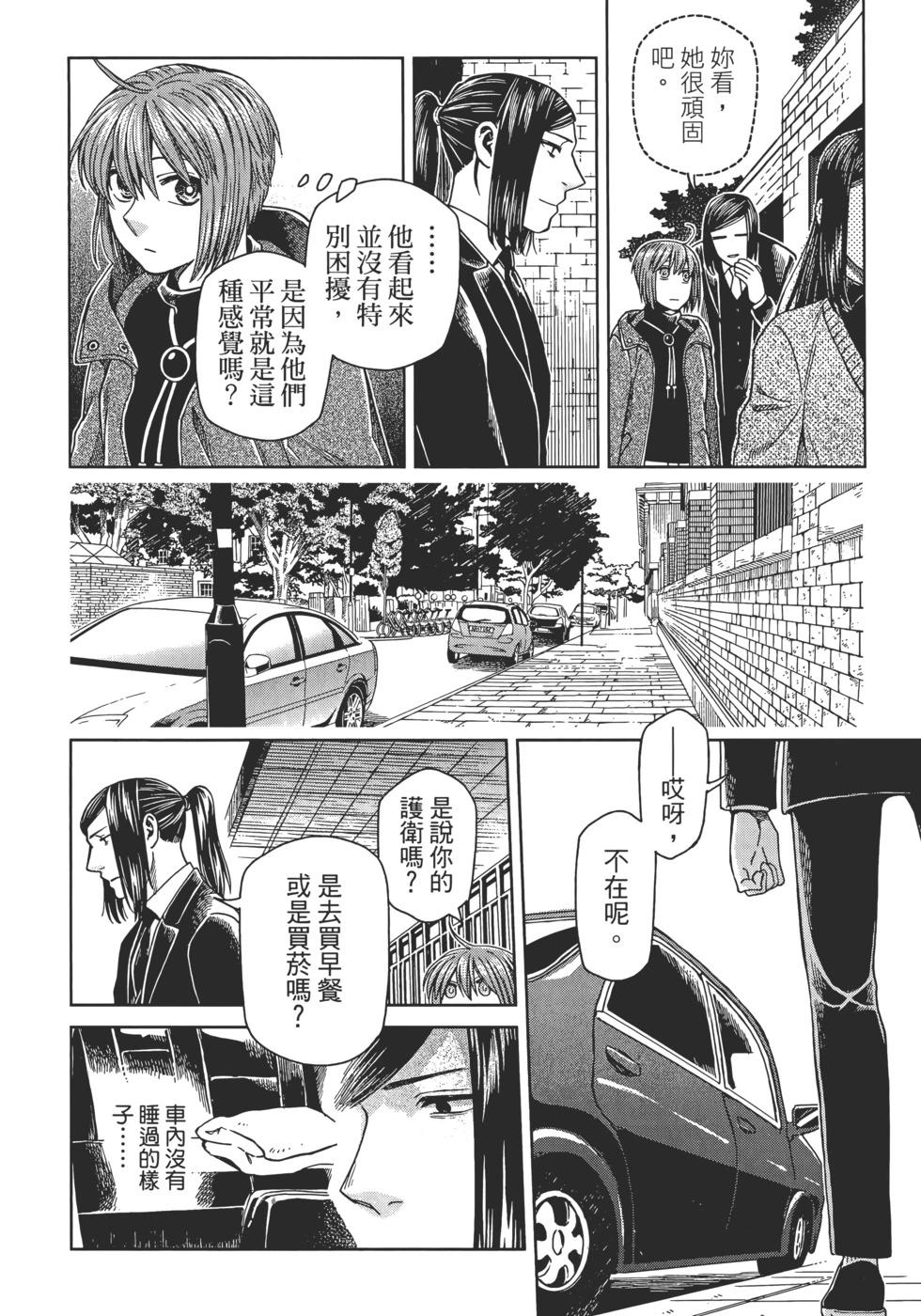 第 126 页