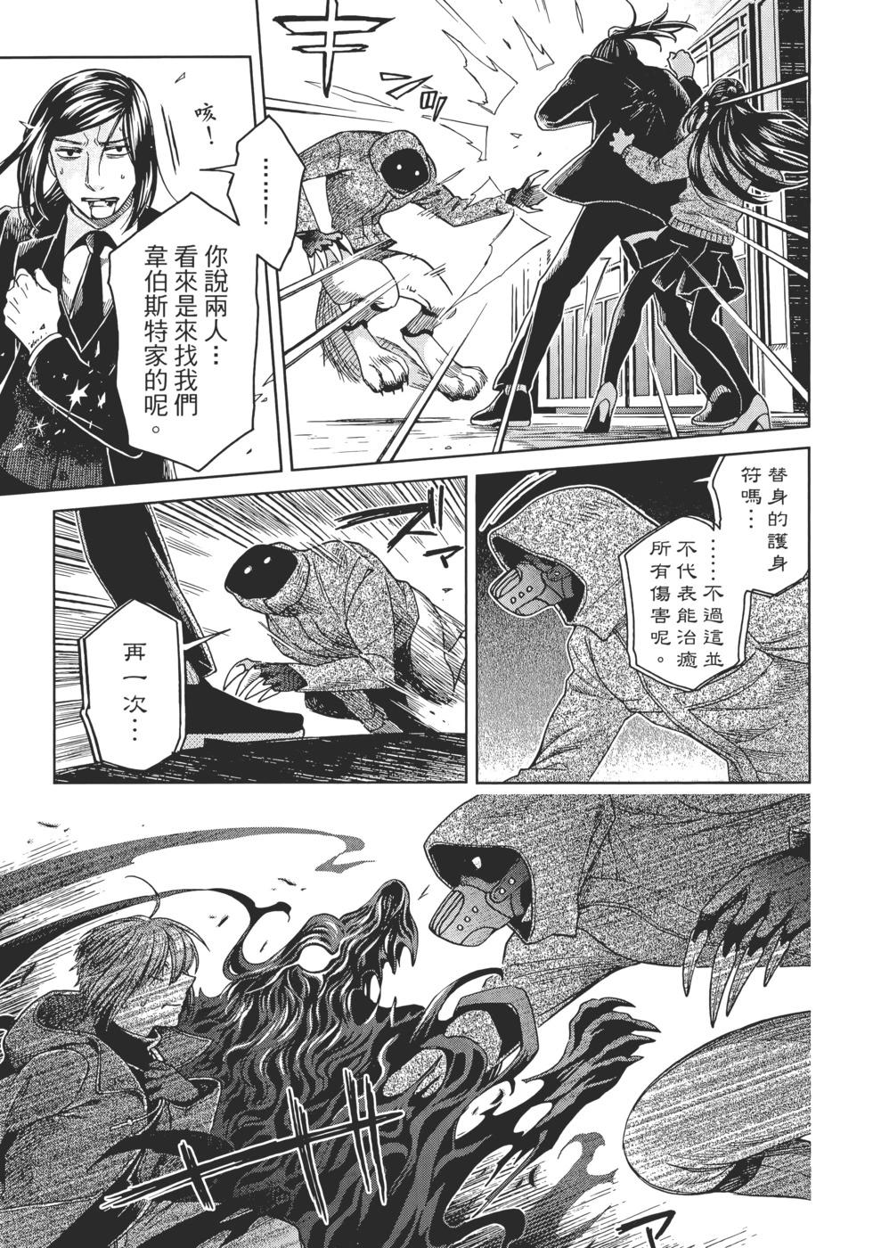 第 129 页