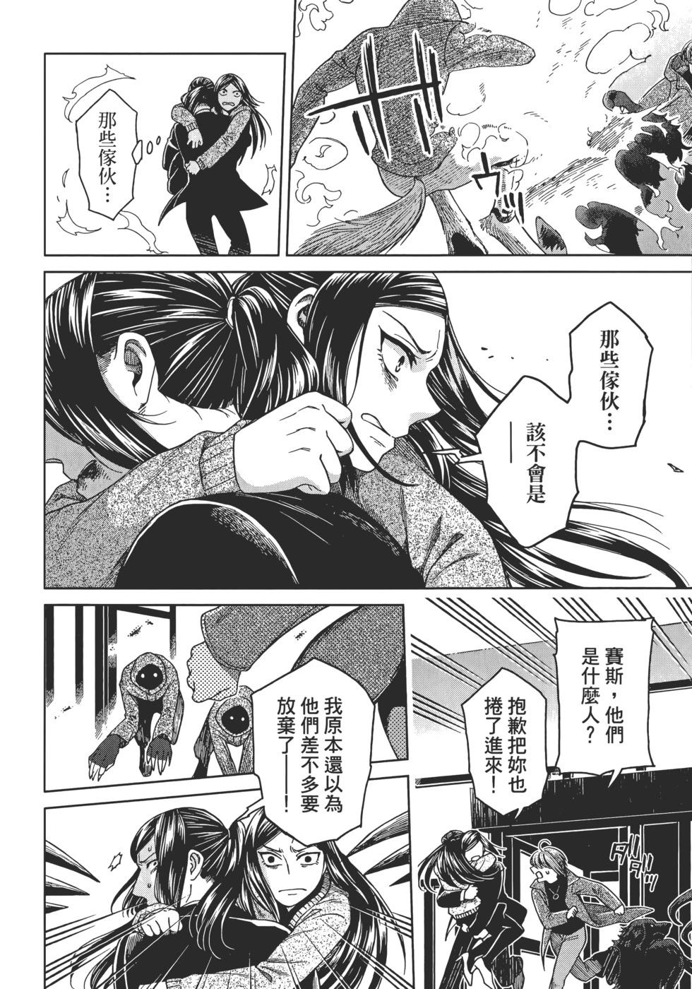 第 134 页