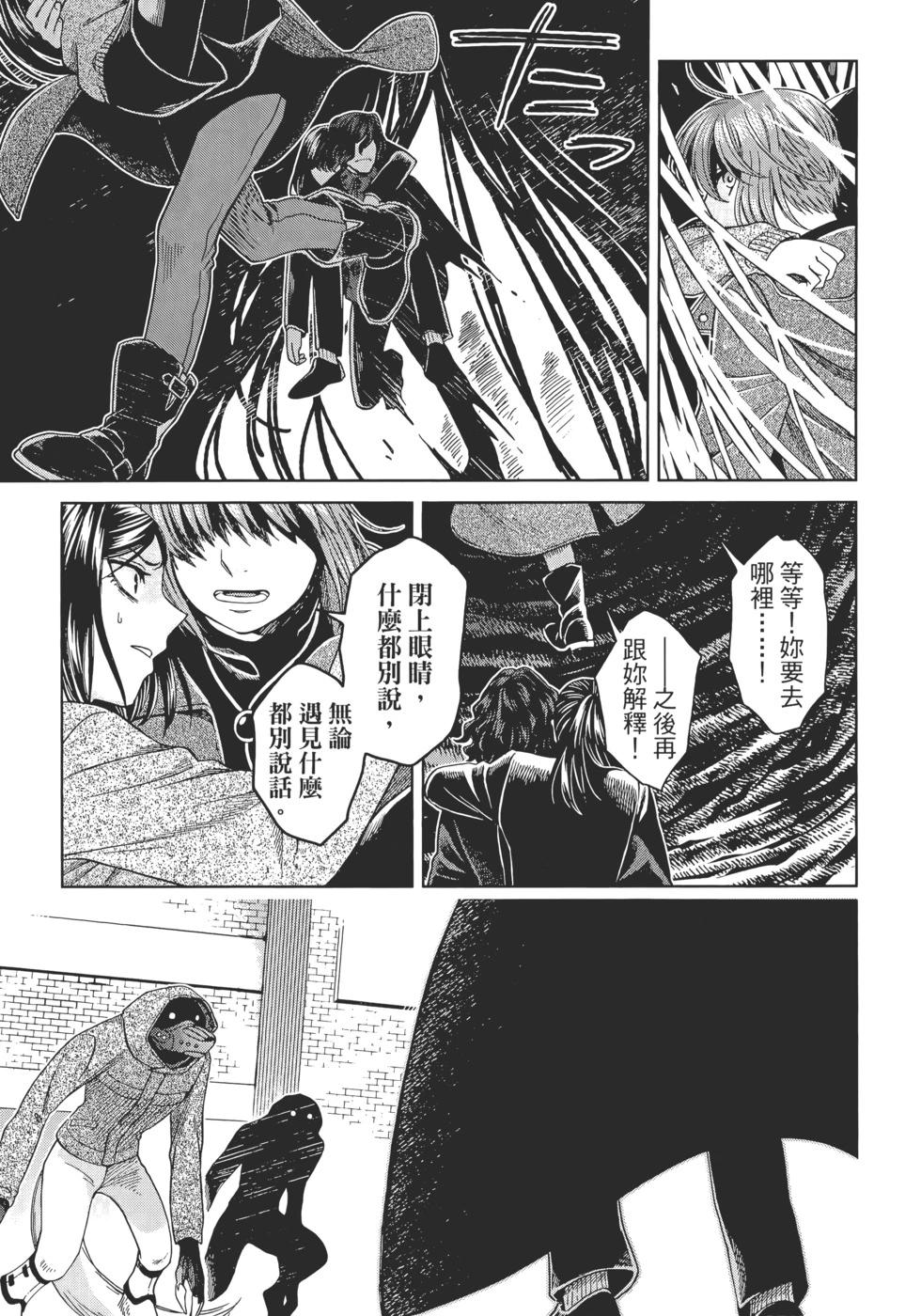 第 141 页