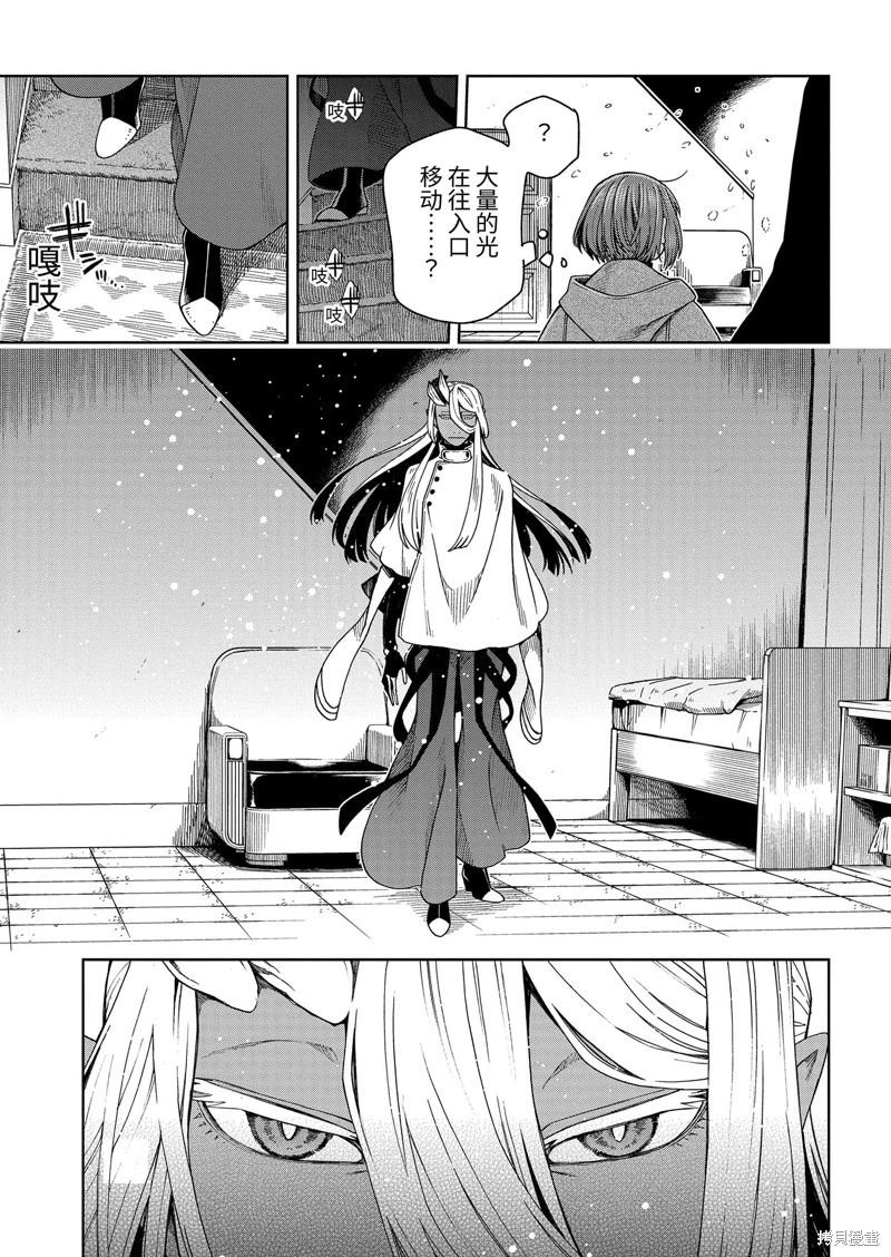 第 45 页