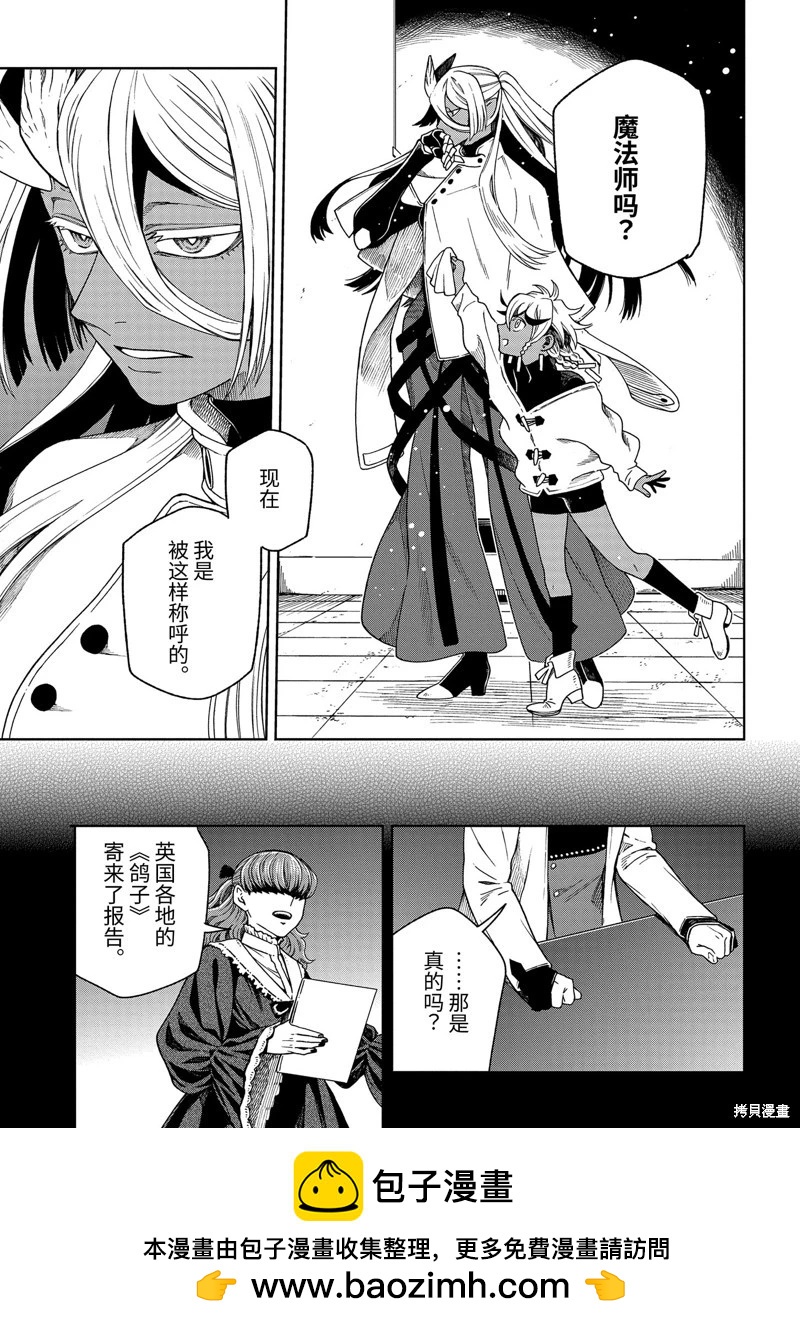 第 51 页