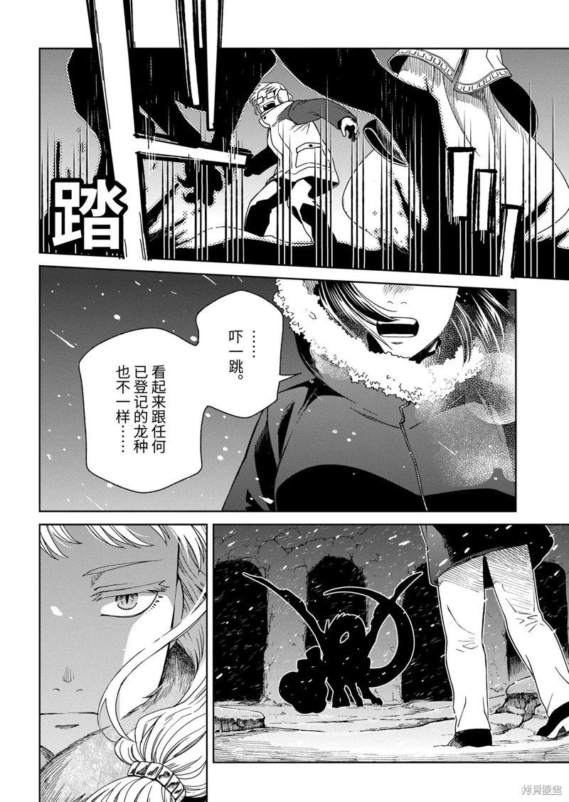 第 40 页