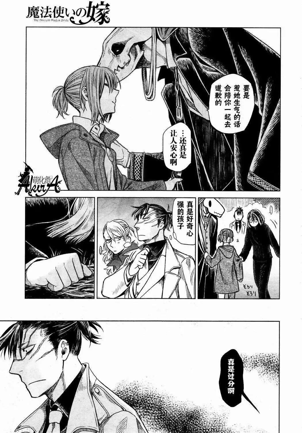 第 22 页