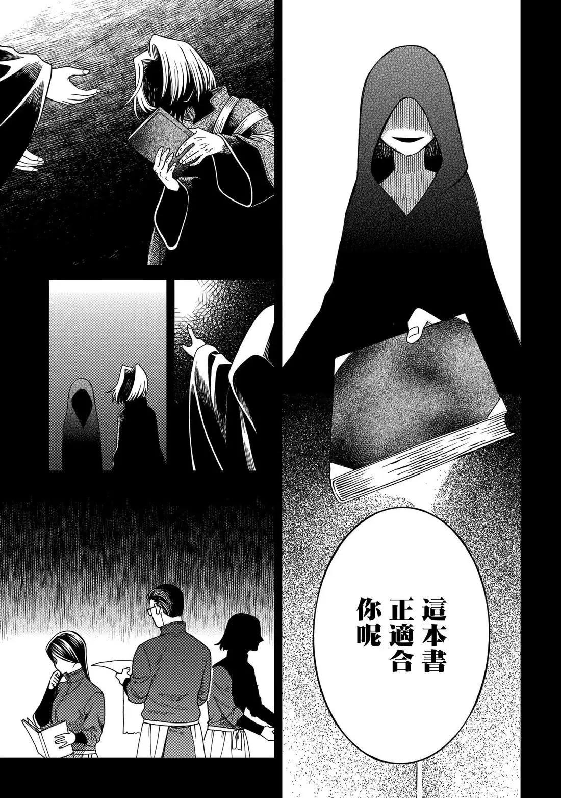 第 42 页