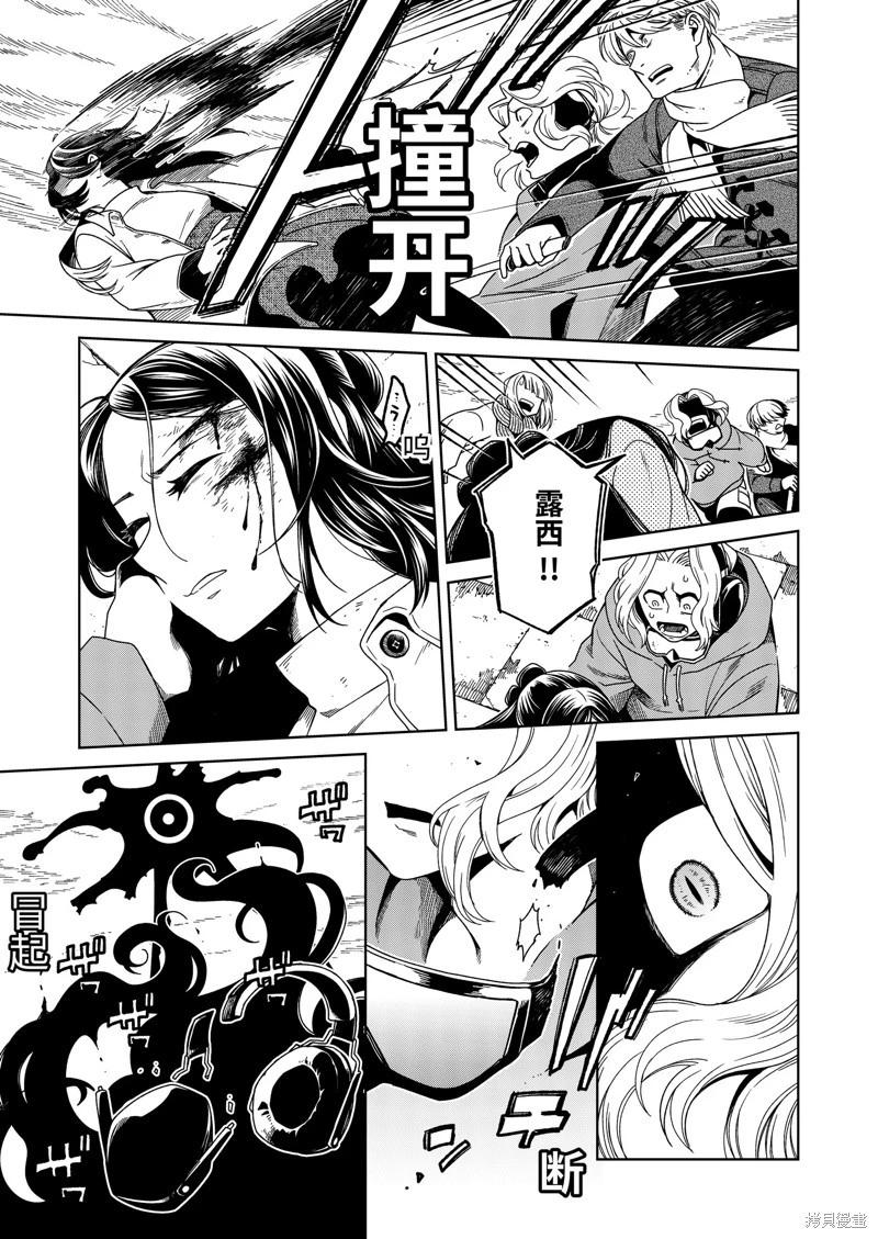 第 29 页