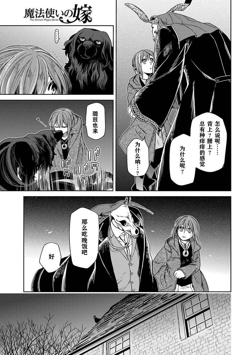 第 35 页