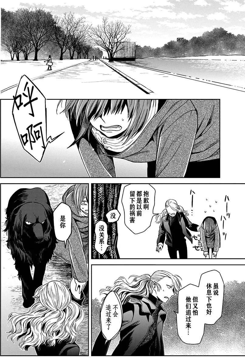 第 32 页