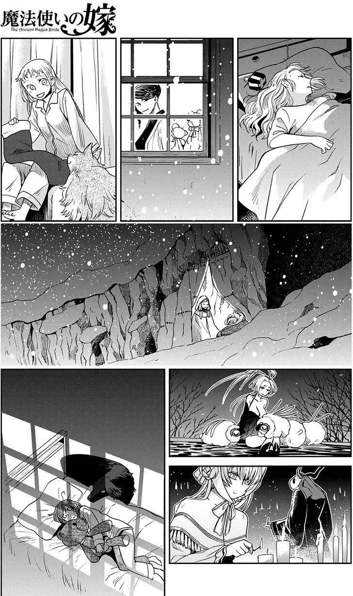 第 36 页