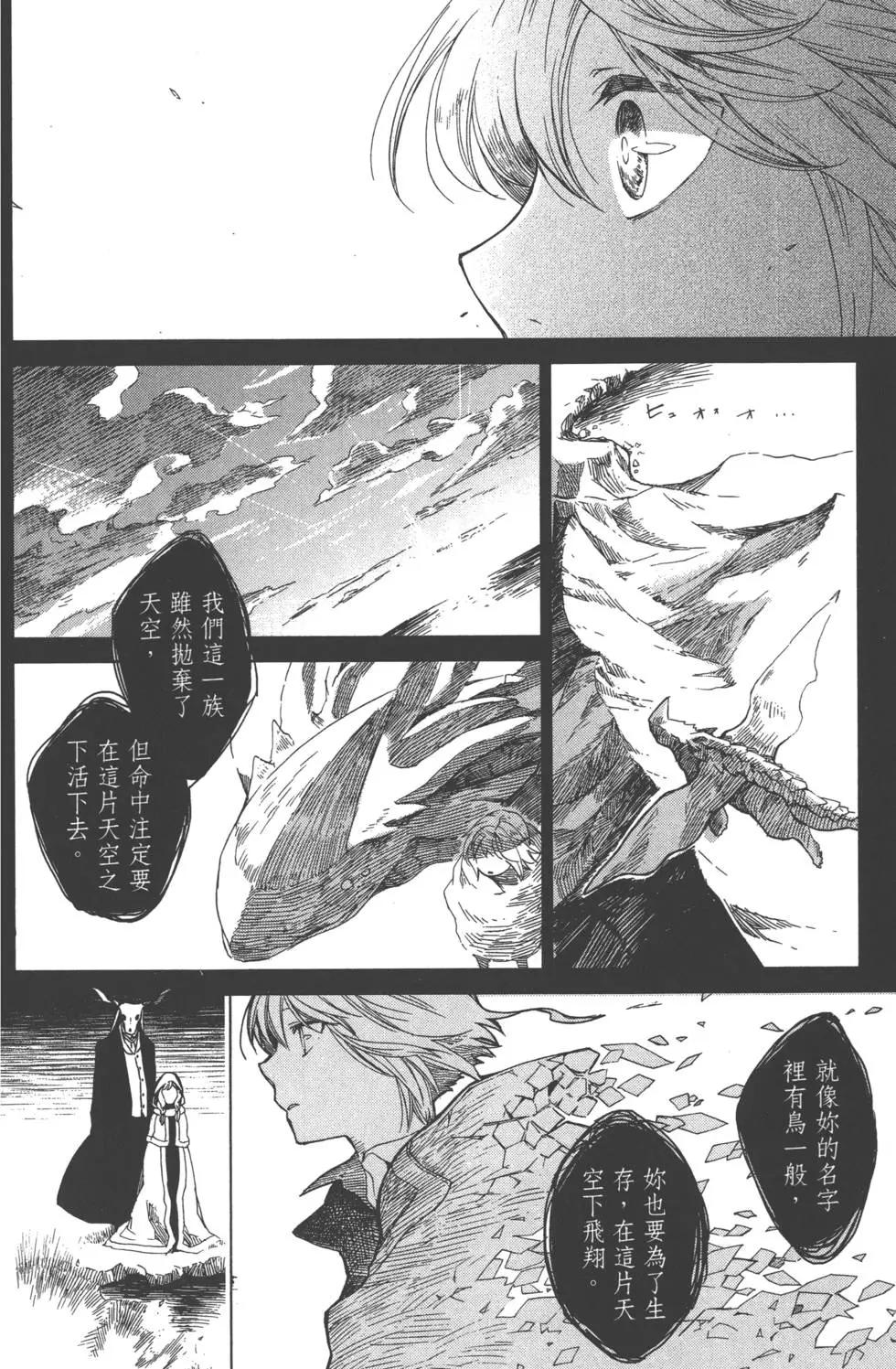 第 122 页