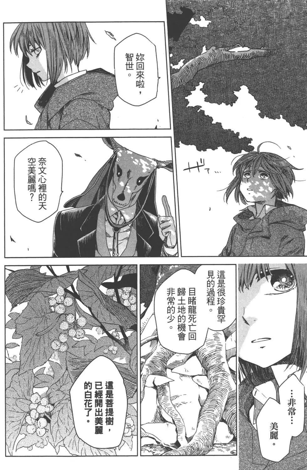 第 126 页