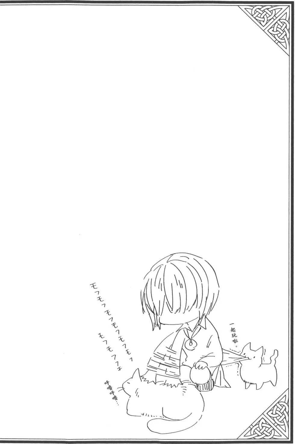 第 130 页