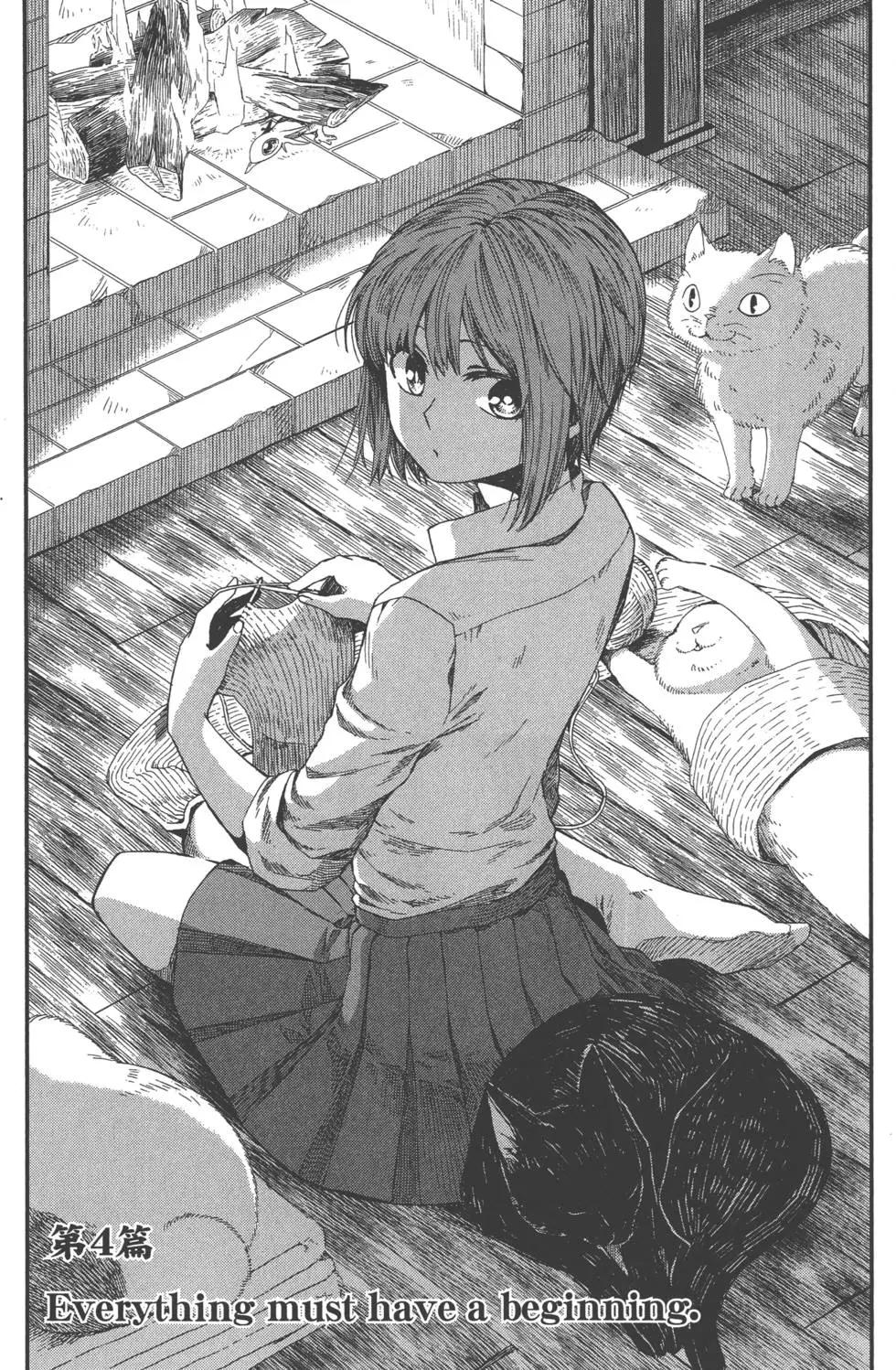 第 132 页