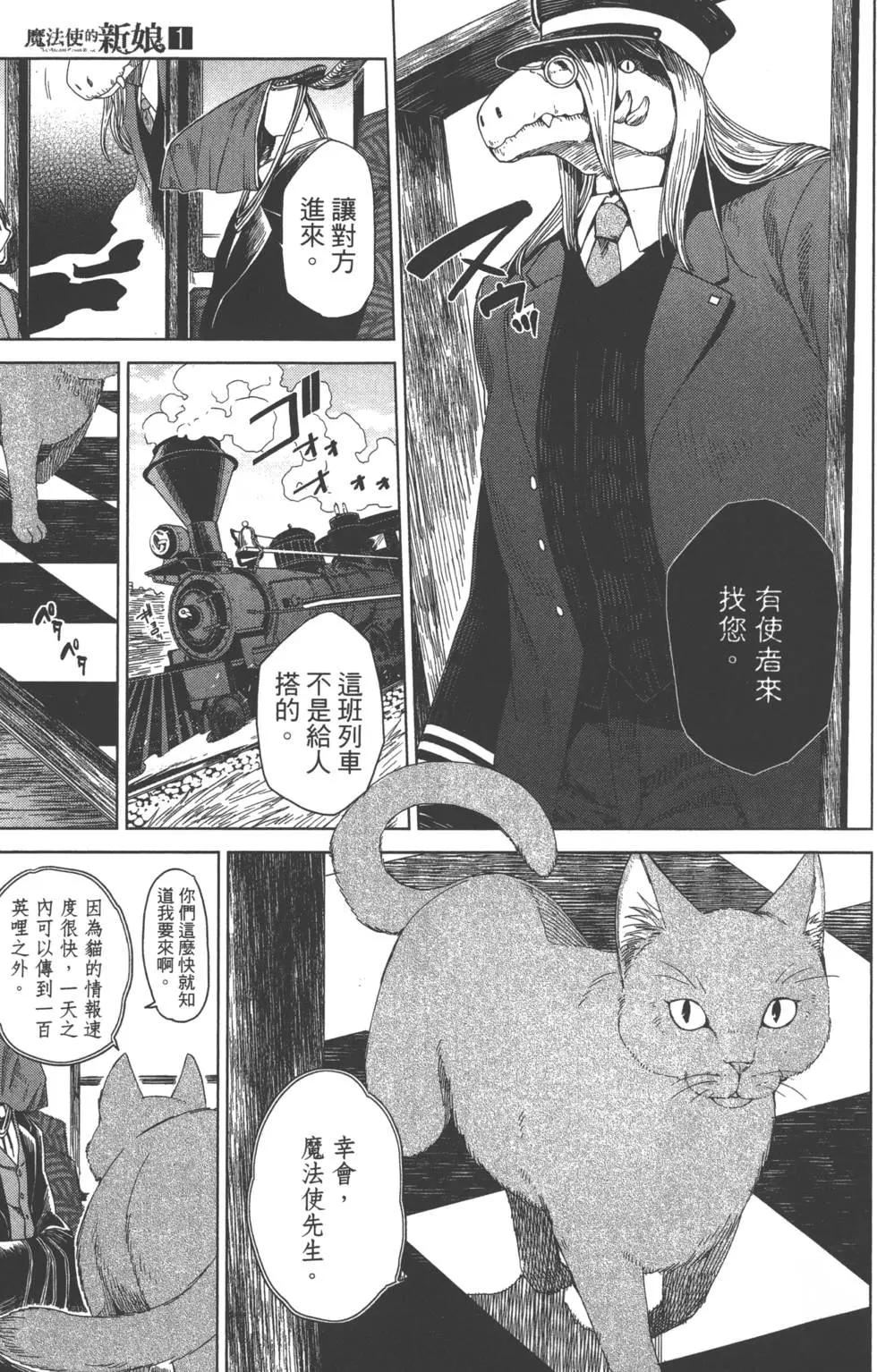 第 135 页