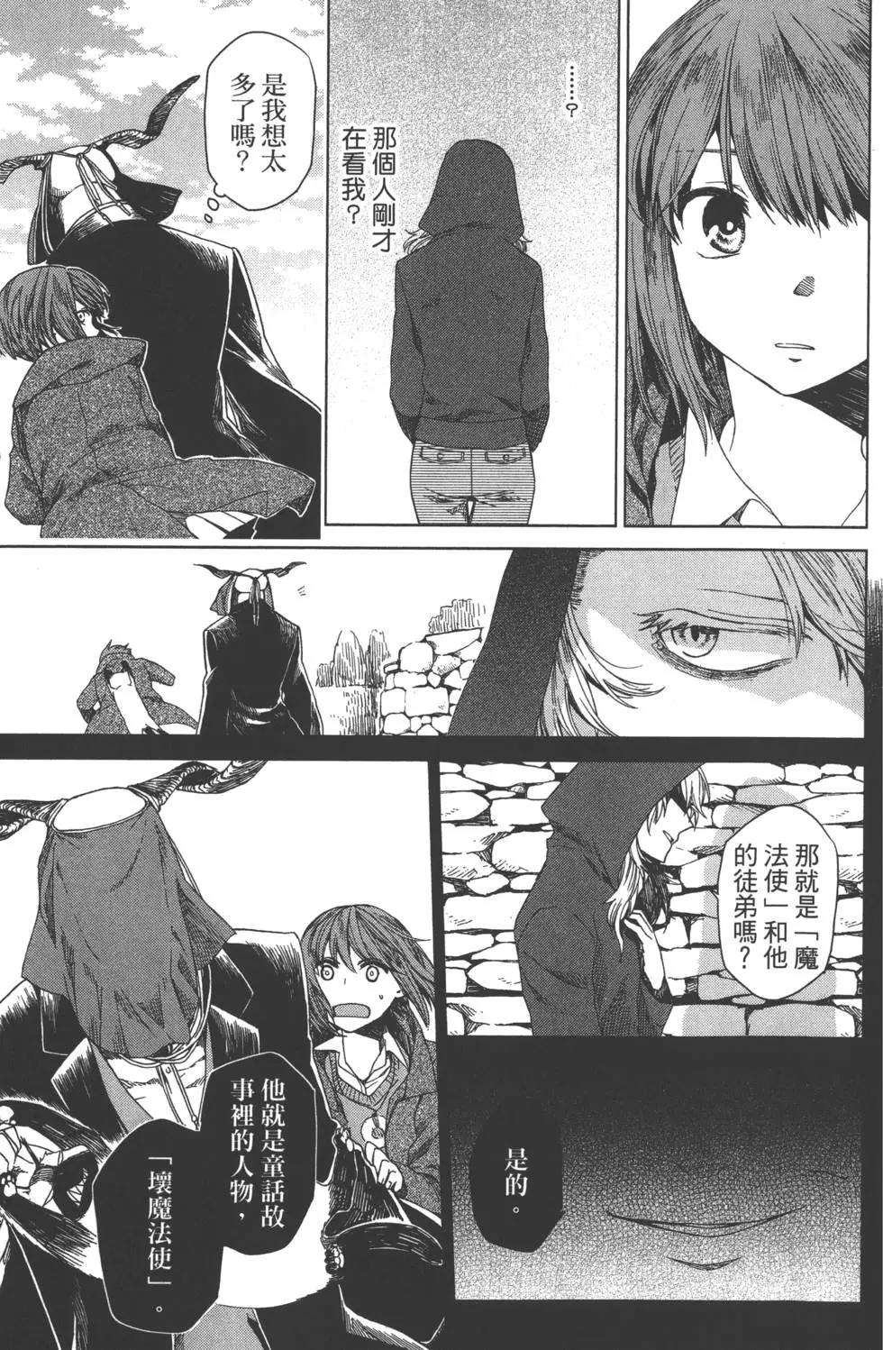 第 141 页
