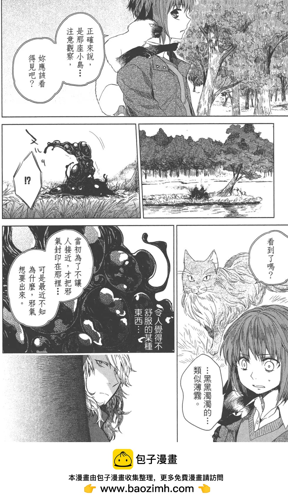 第 150 页