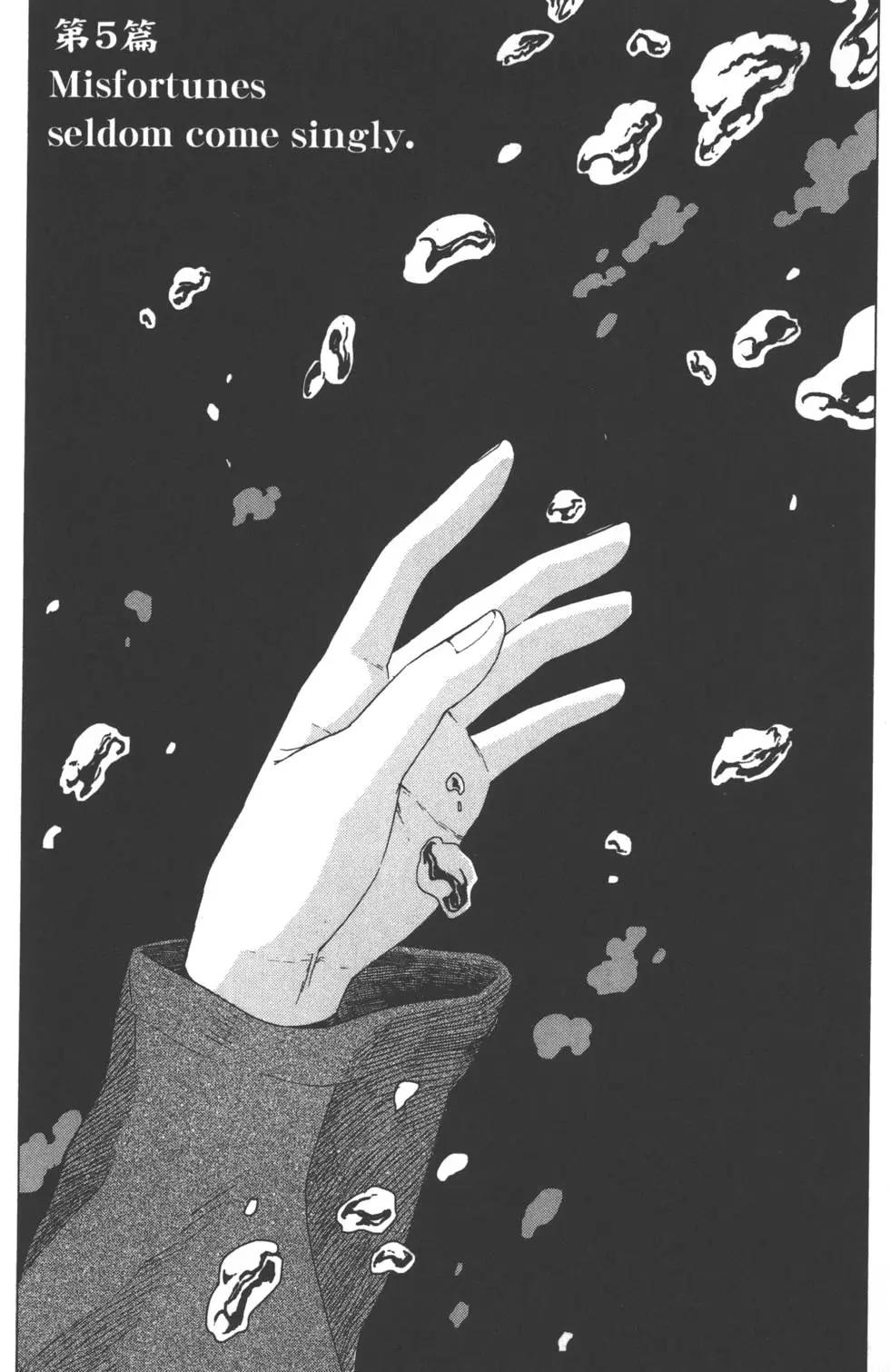 第 155 页