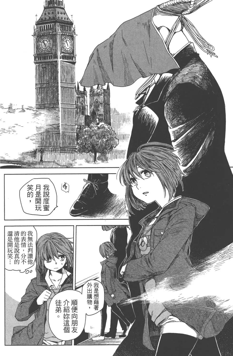 第 62 页