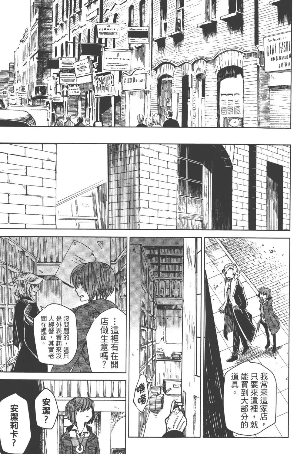第 65 页