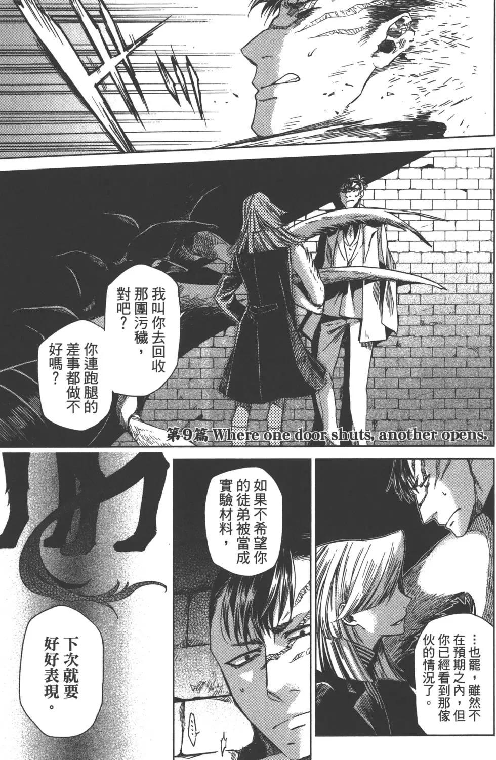 第 115 页