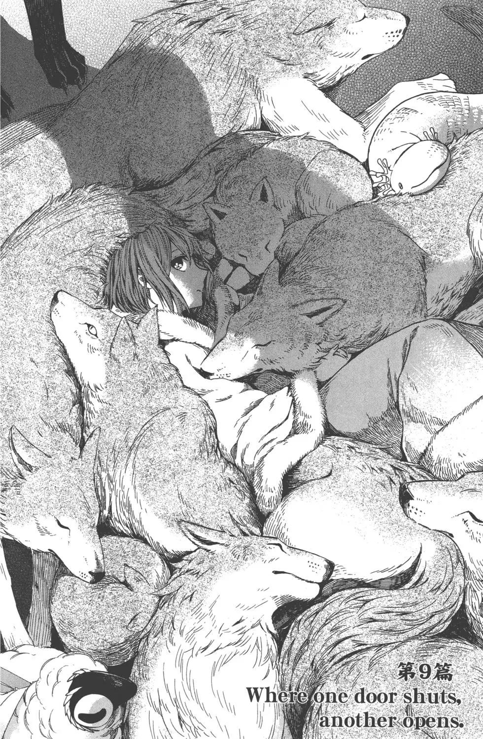 第 116 页