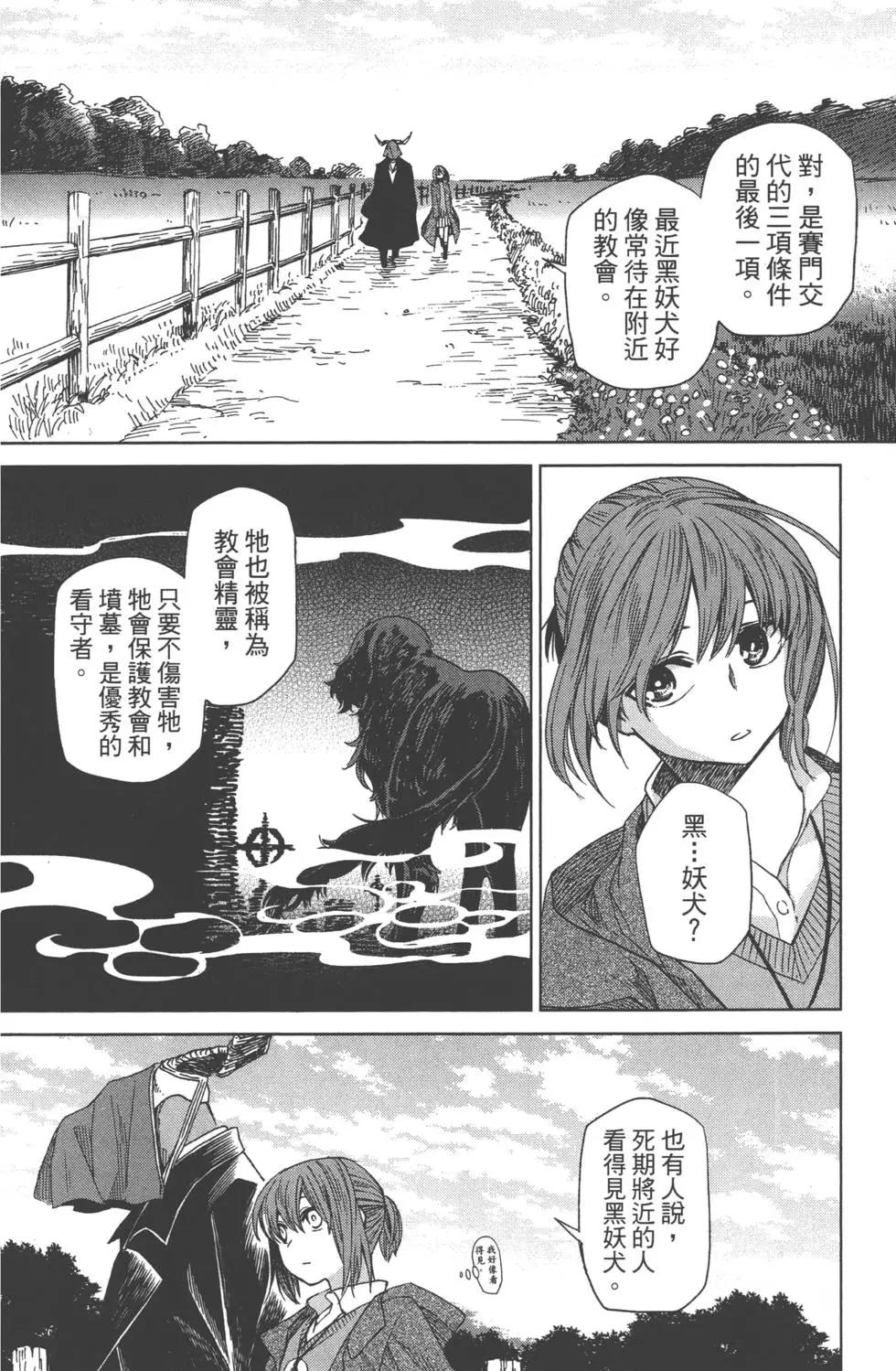 第 124 页