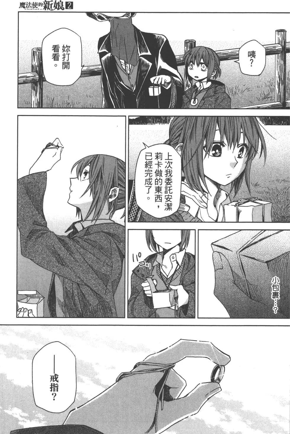 第 127 页