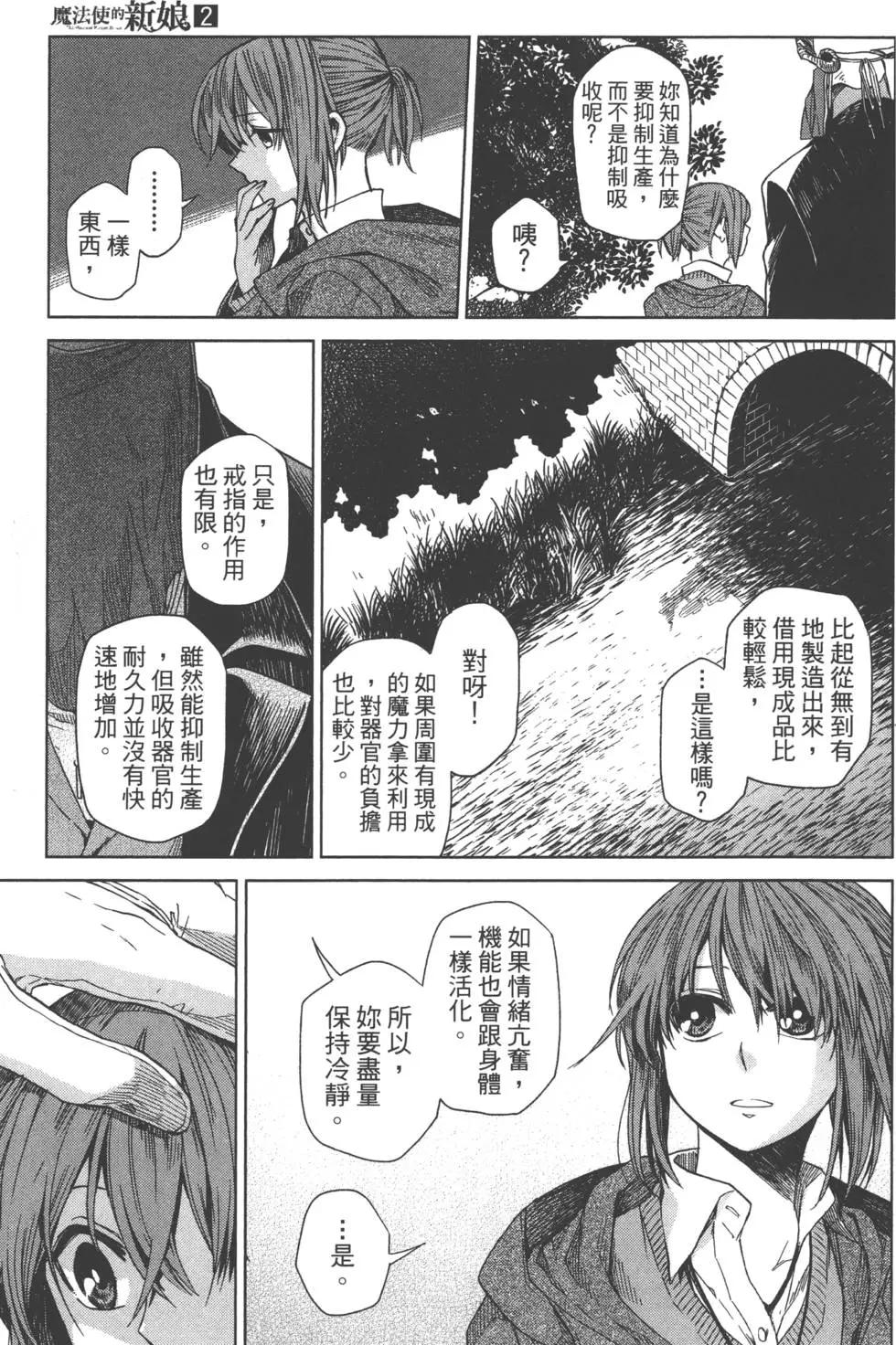 第 129 页