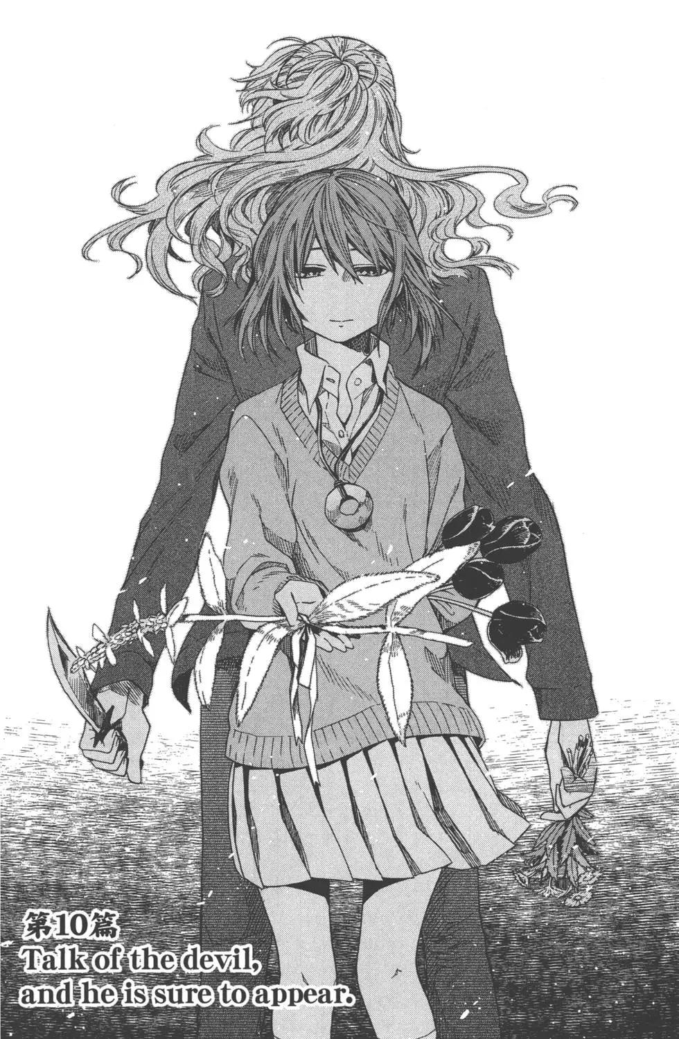 第 148 页