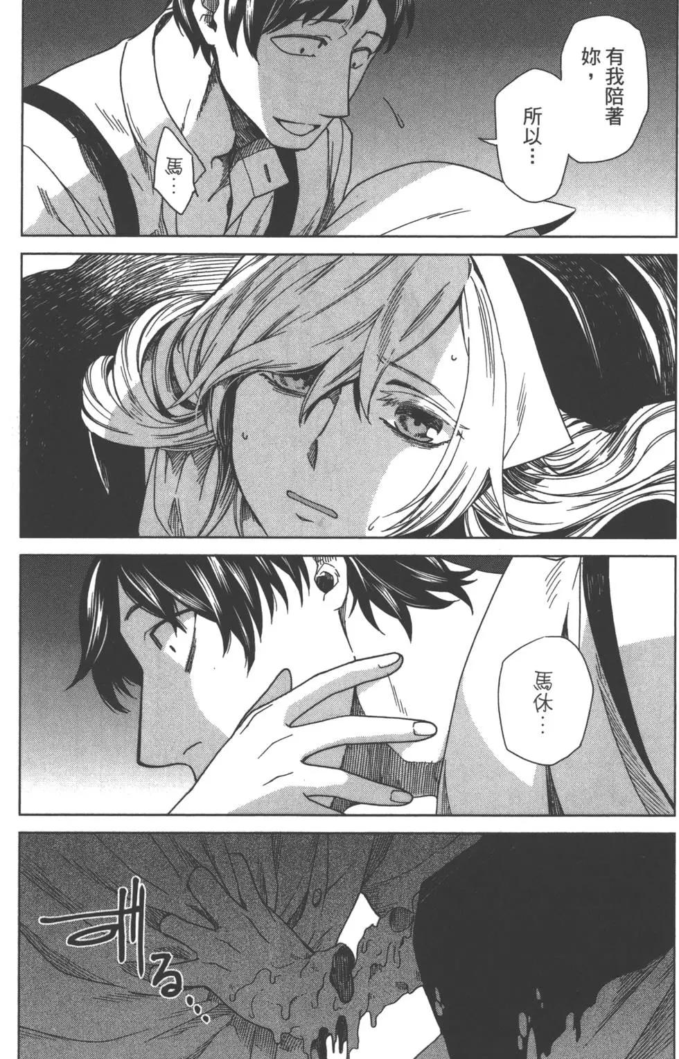 第 43 页