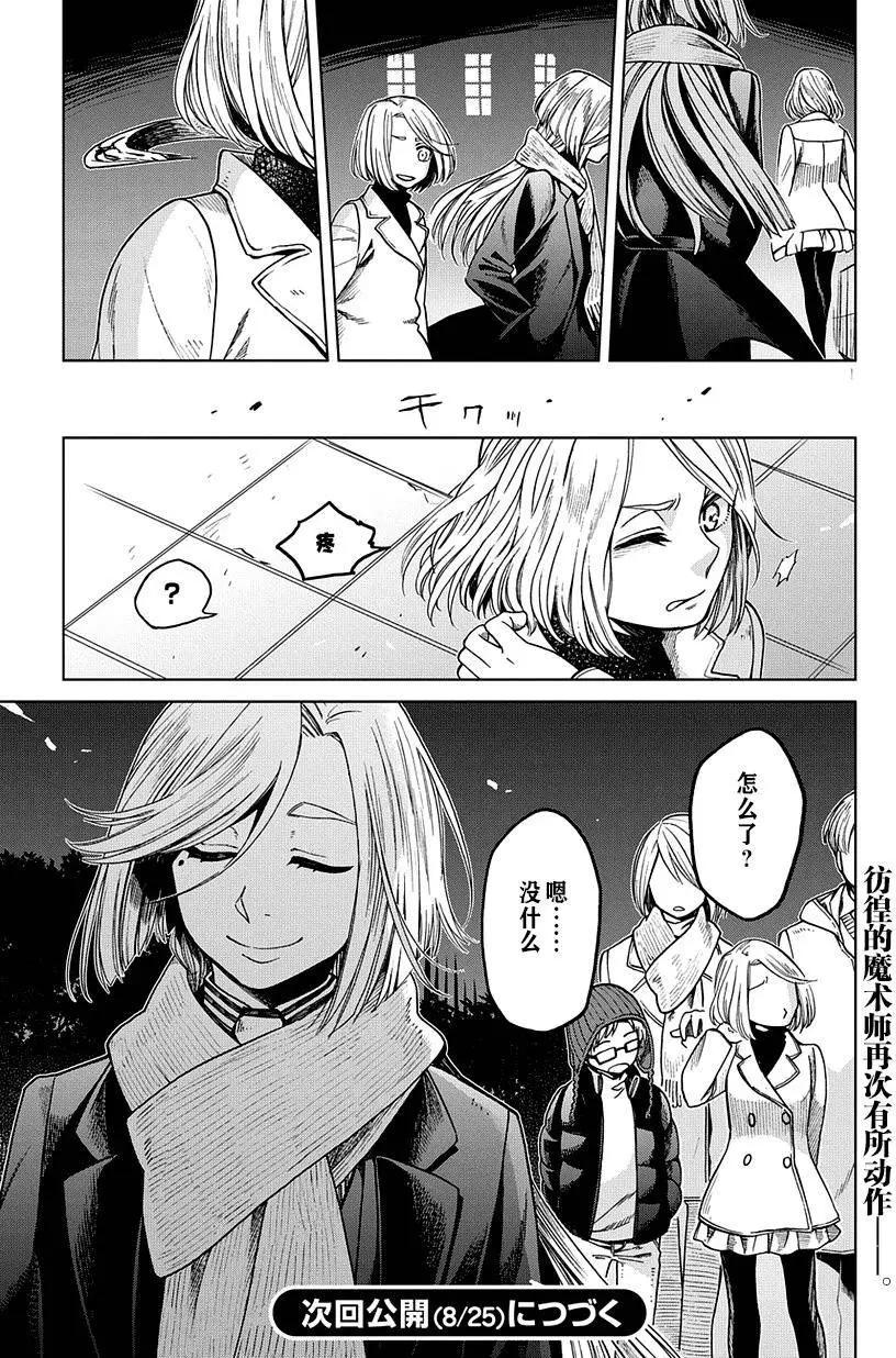 第 35 页