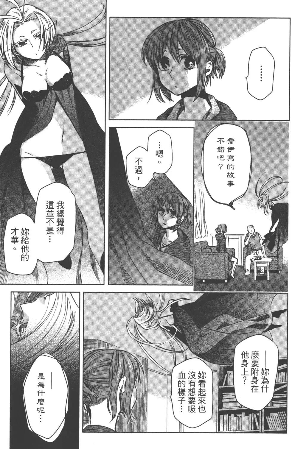第 122 页