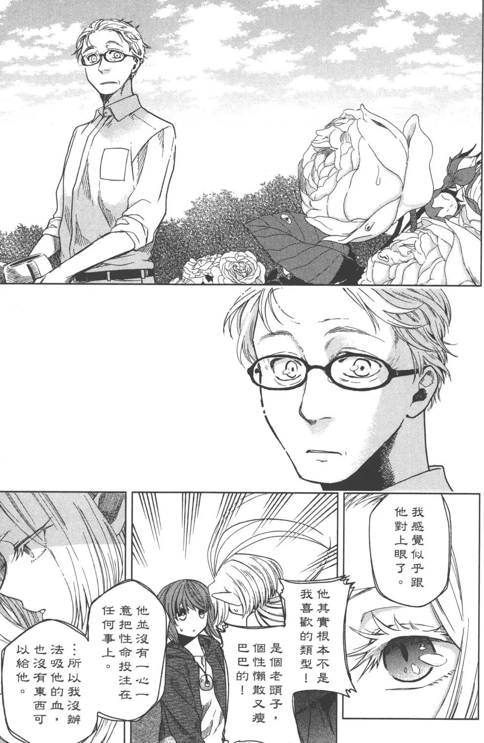 第 124 页