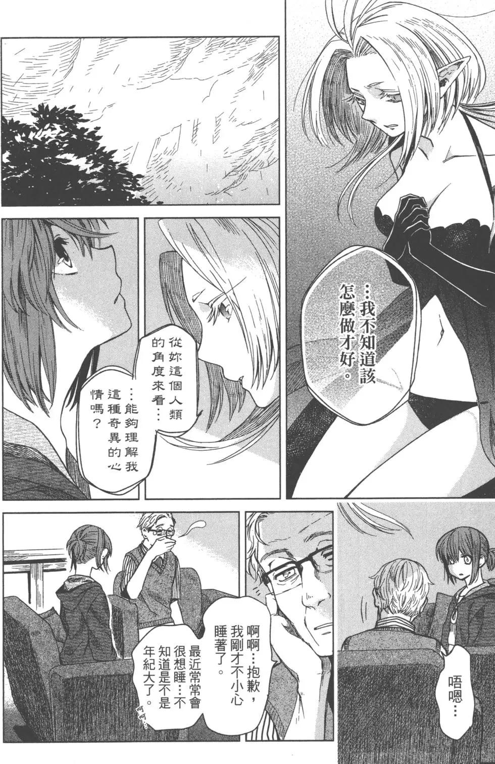 第 125 页