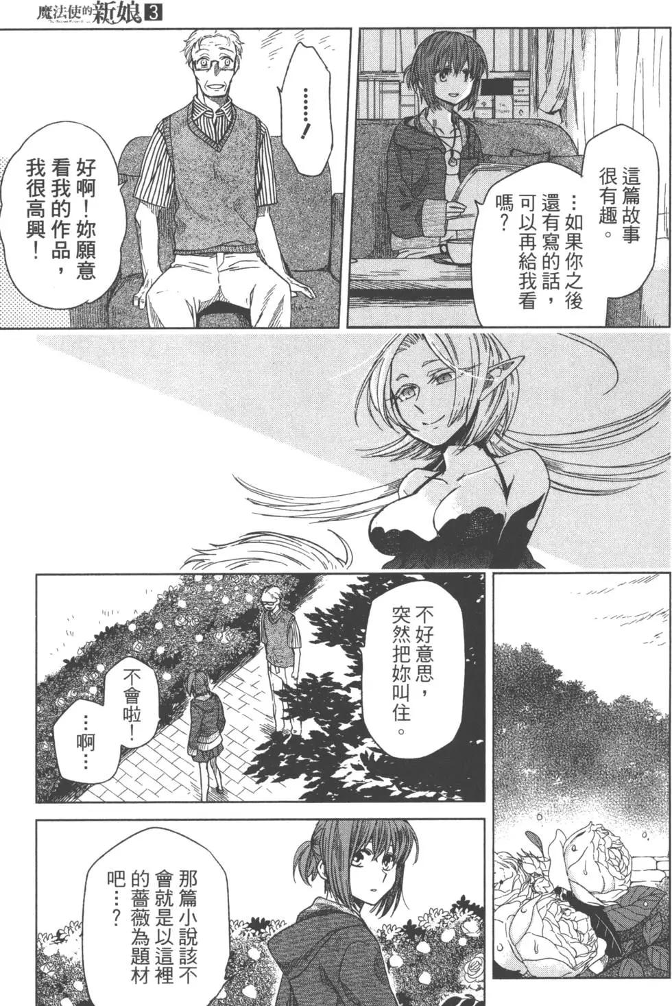 第 126 页