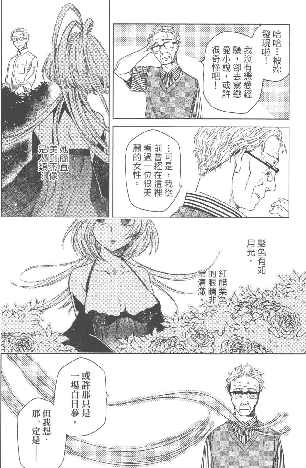 第 127 页