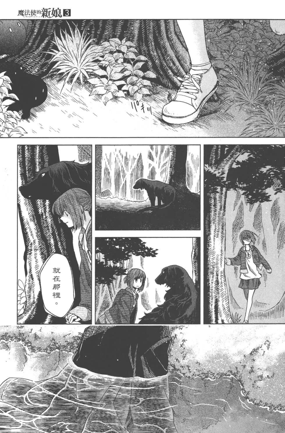 第 132 页